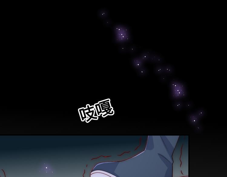 第130话 逃跑遇见“女鬼”？32