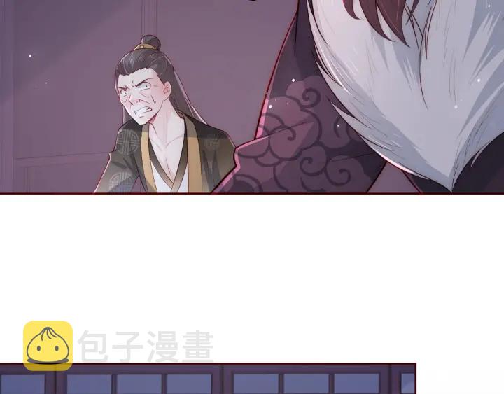 第40话 想救你需要什么理由？43