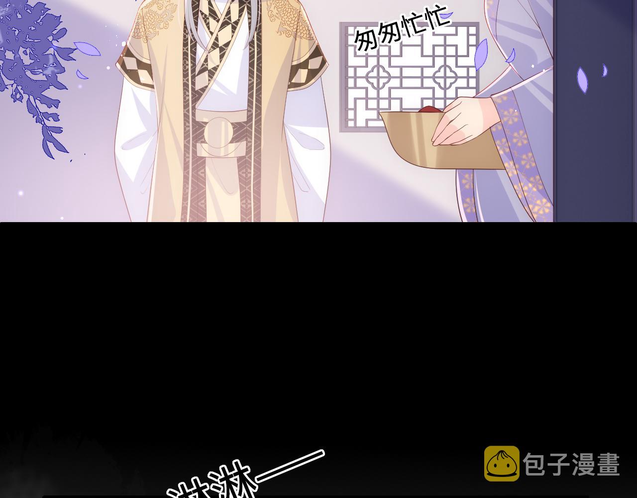 第178话 听你的满足你55