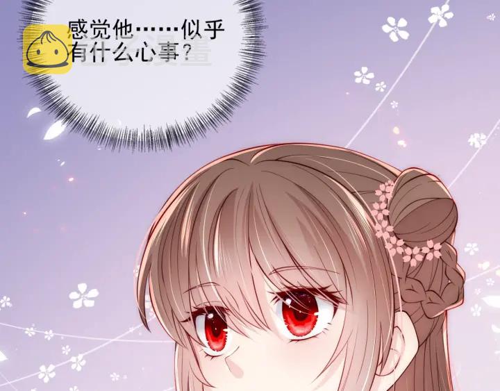 第73话 我想要的只有你19
