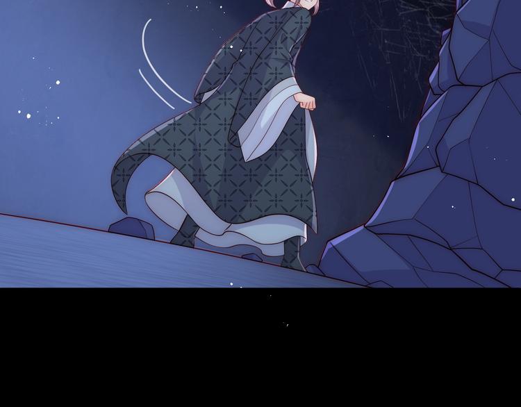 第129话 危险！夜沐被关？81
