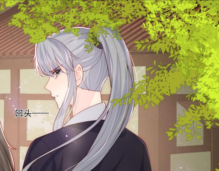 第156话 夜沐被挟持37