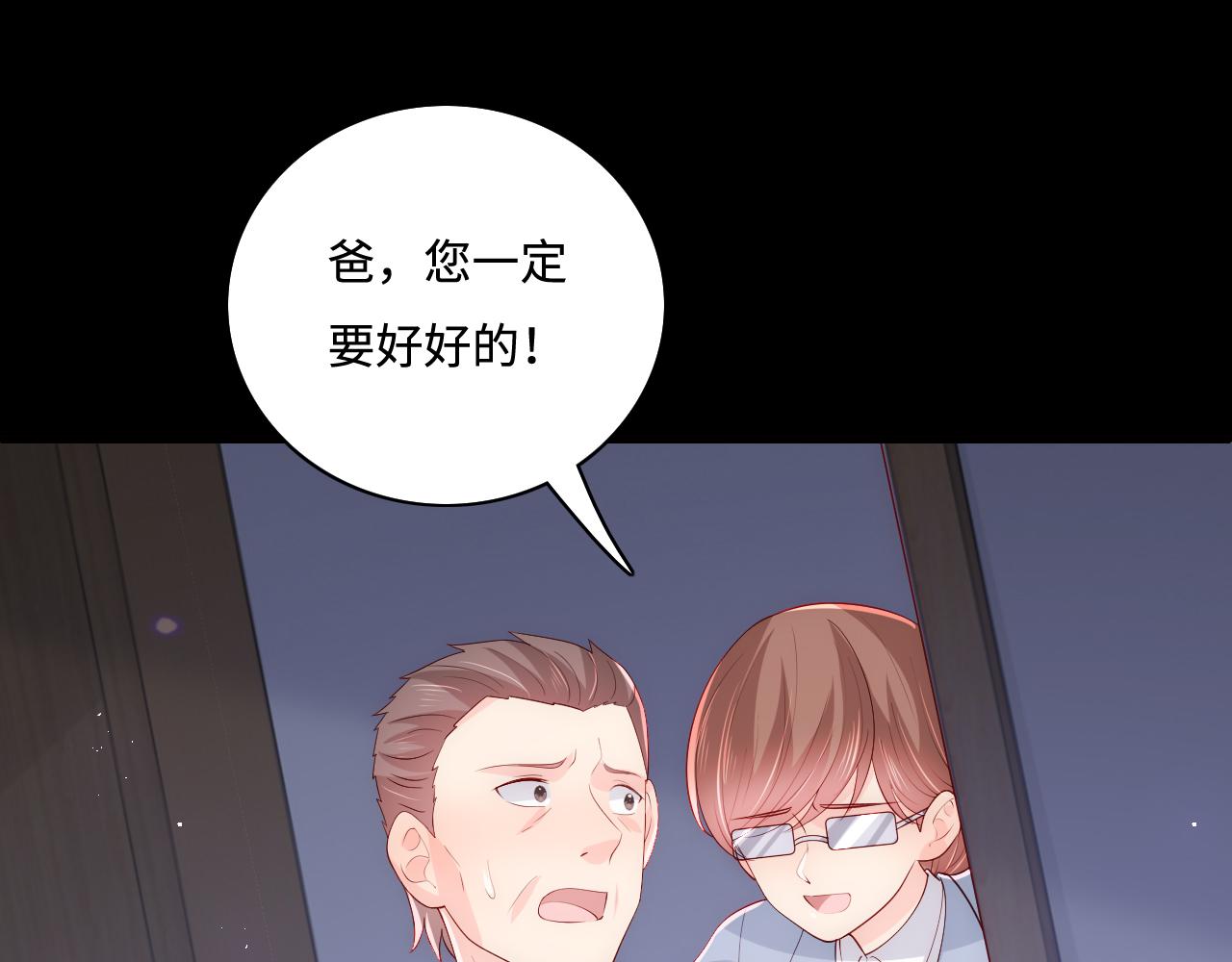 第170话 同归于尽100