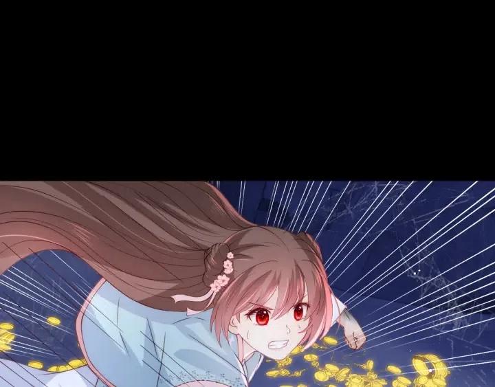 第139话 夜沐中毒37