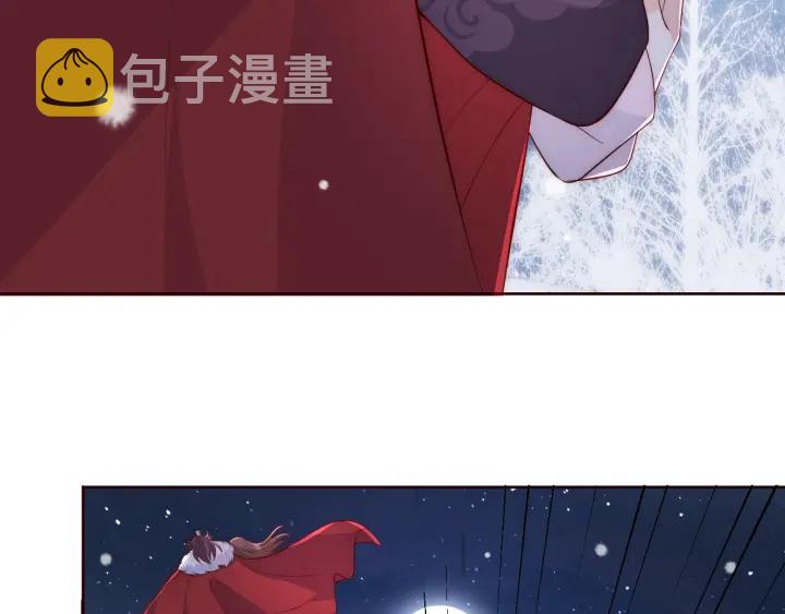 第40话 想救你需要什么理由？6