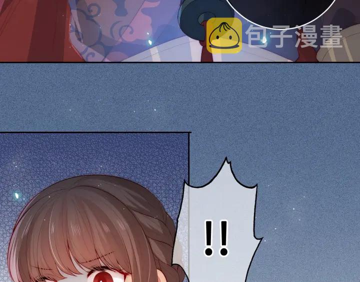 第7话 英雄救美？136