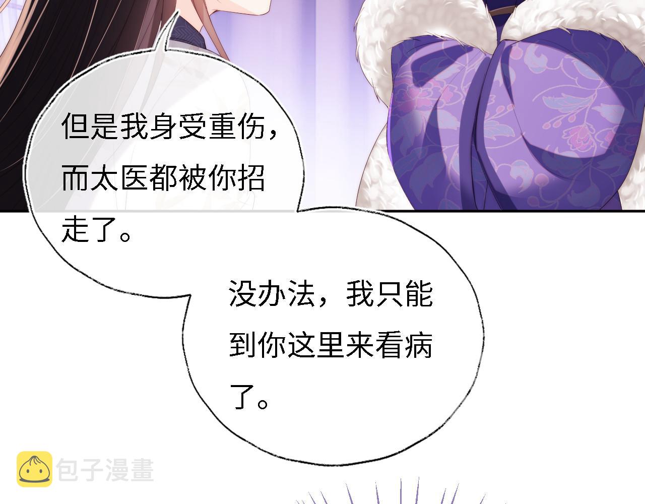 第10话 这里我征用了27
