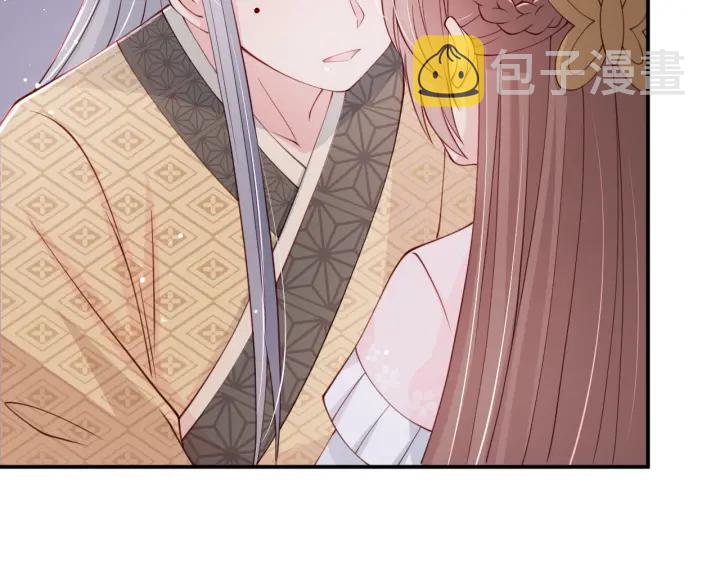 第74话 被亲吻了？！57
