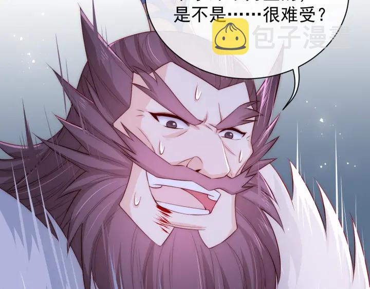 第42话 带你回家10
