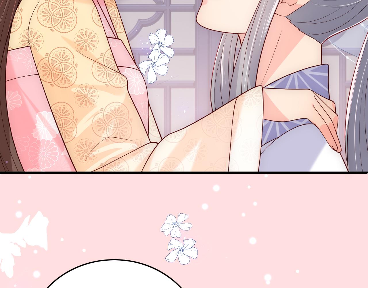 第177话 夫妻之间的小情趣74