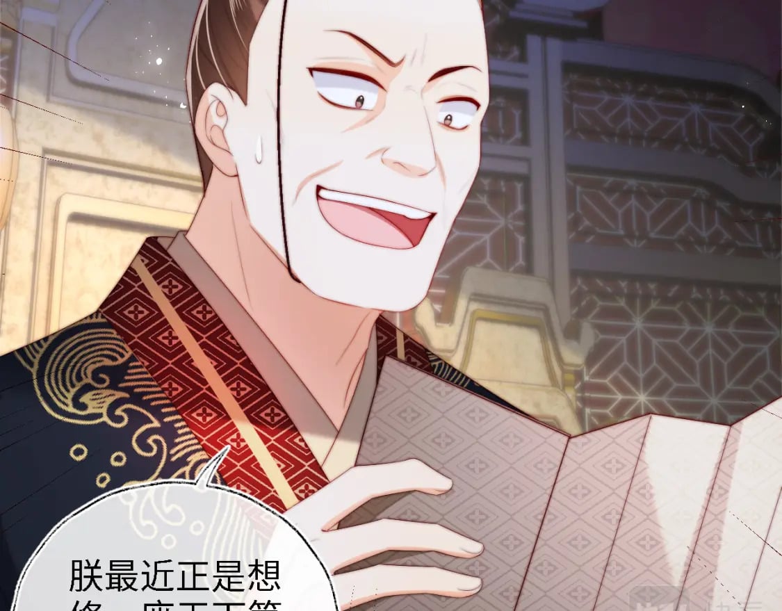 第37话 长大之后的事20