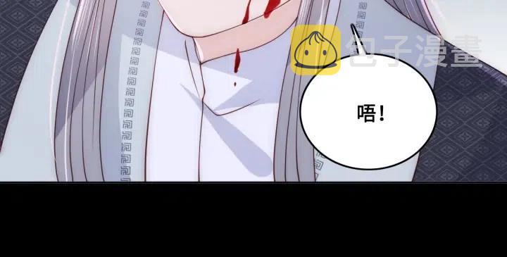第138话 发现宝藏！133