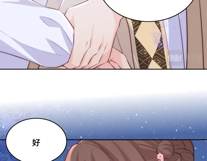 第136话 夜小狼出现23