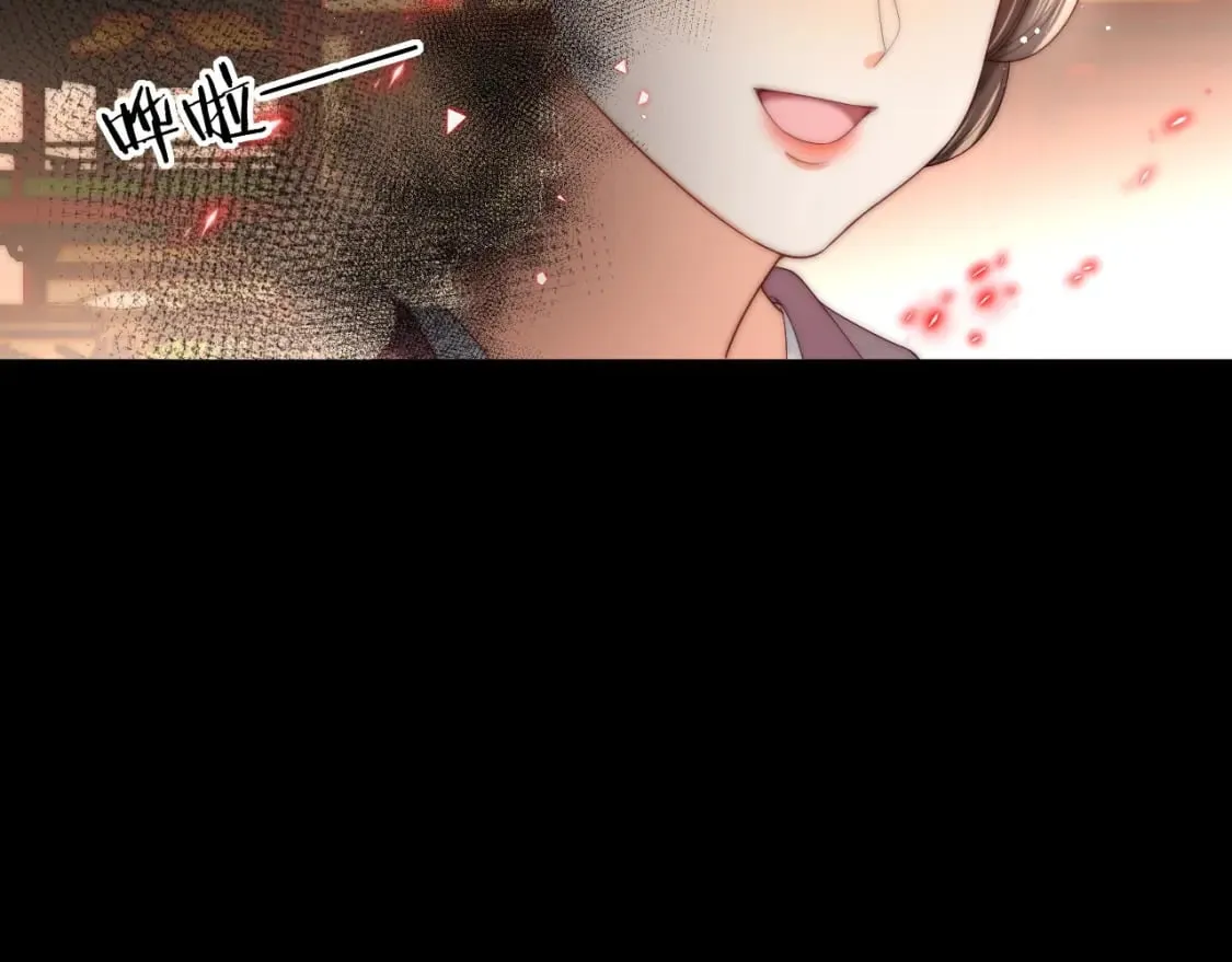 第74话 君卿烨的童年回忆18