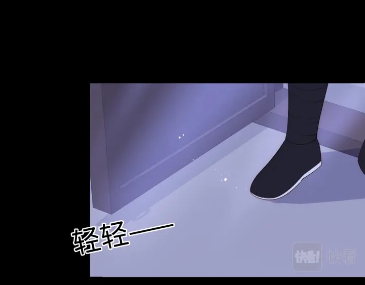 第154话 夜沐被抓58