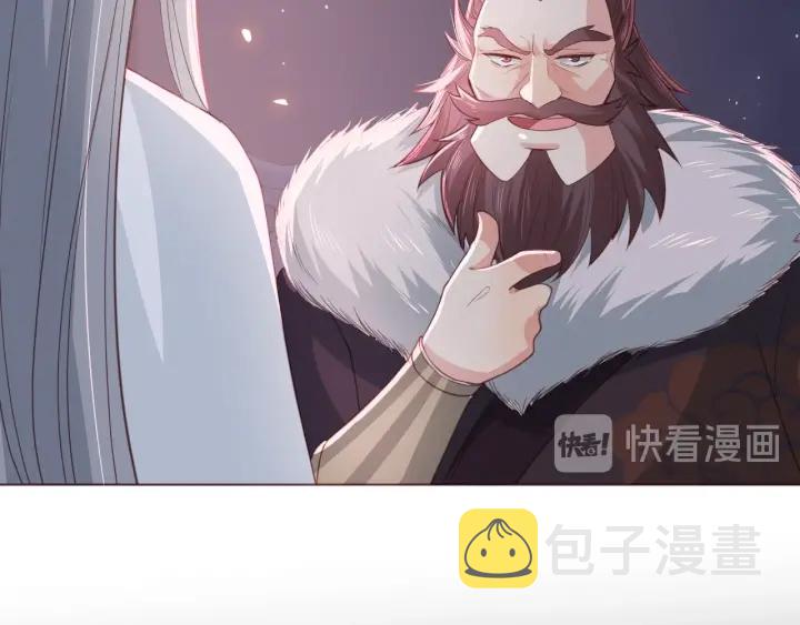 第18话 暗度陈仓27