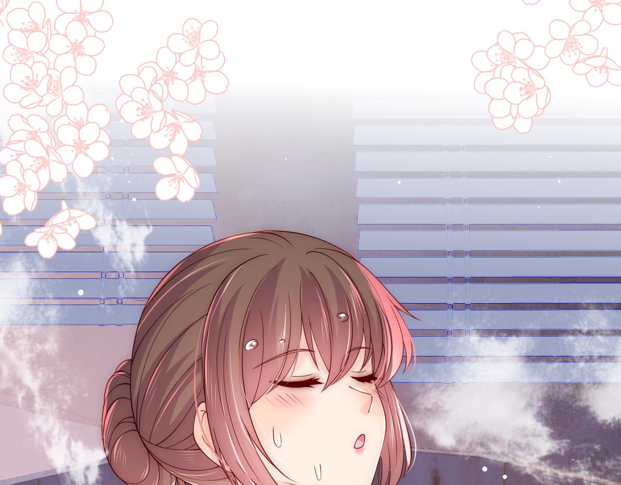 第173话 先等我擦干水再……45