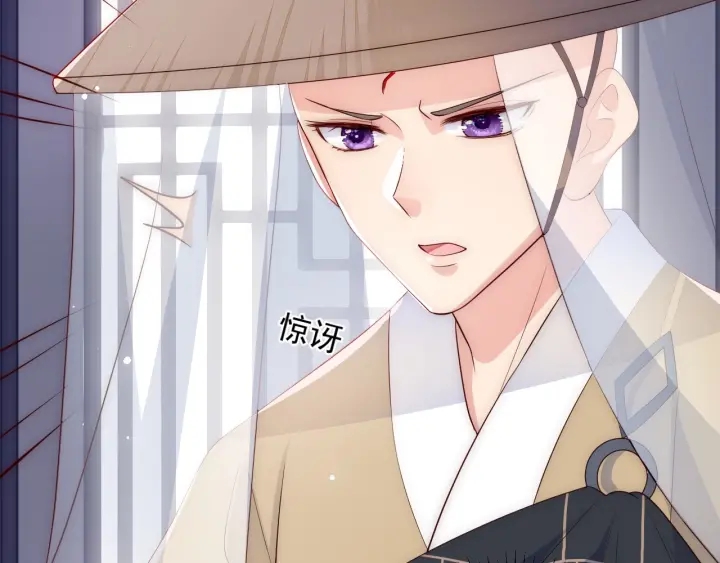 第49话 一定要醒来23