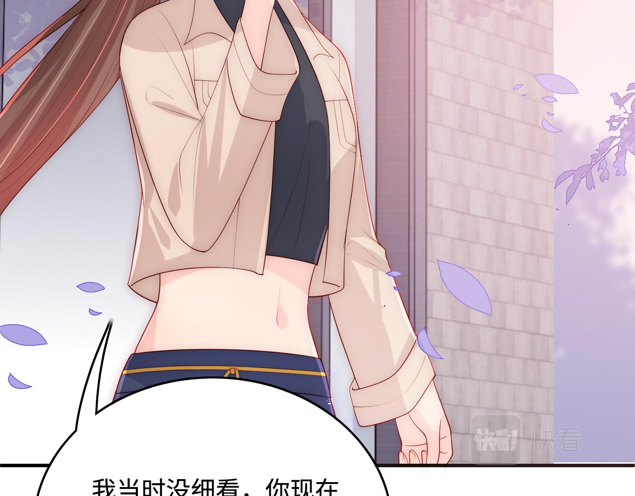 第166话 有一个人在等我回去88
