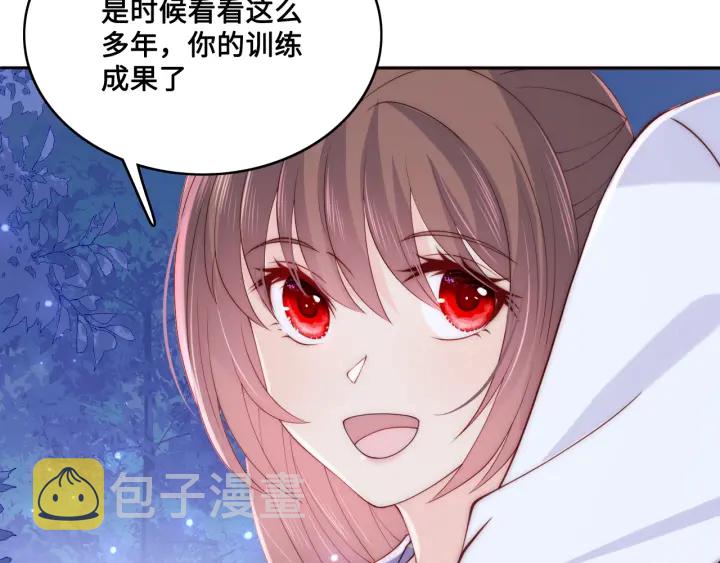 第136话 夜小狼出现62