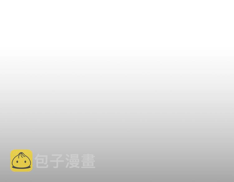 第3话 我就是个大好人！44
