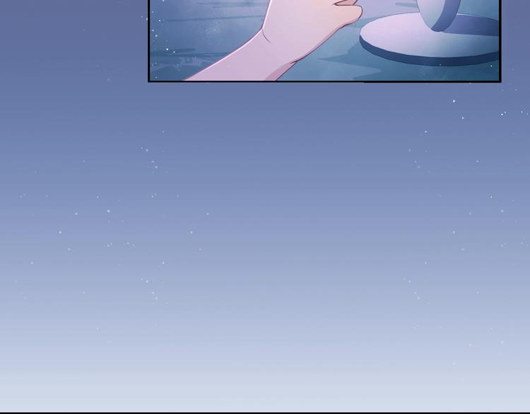 第2话 该怎样刷好感度？73