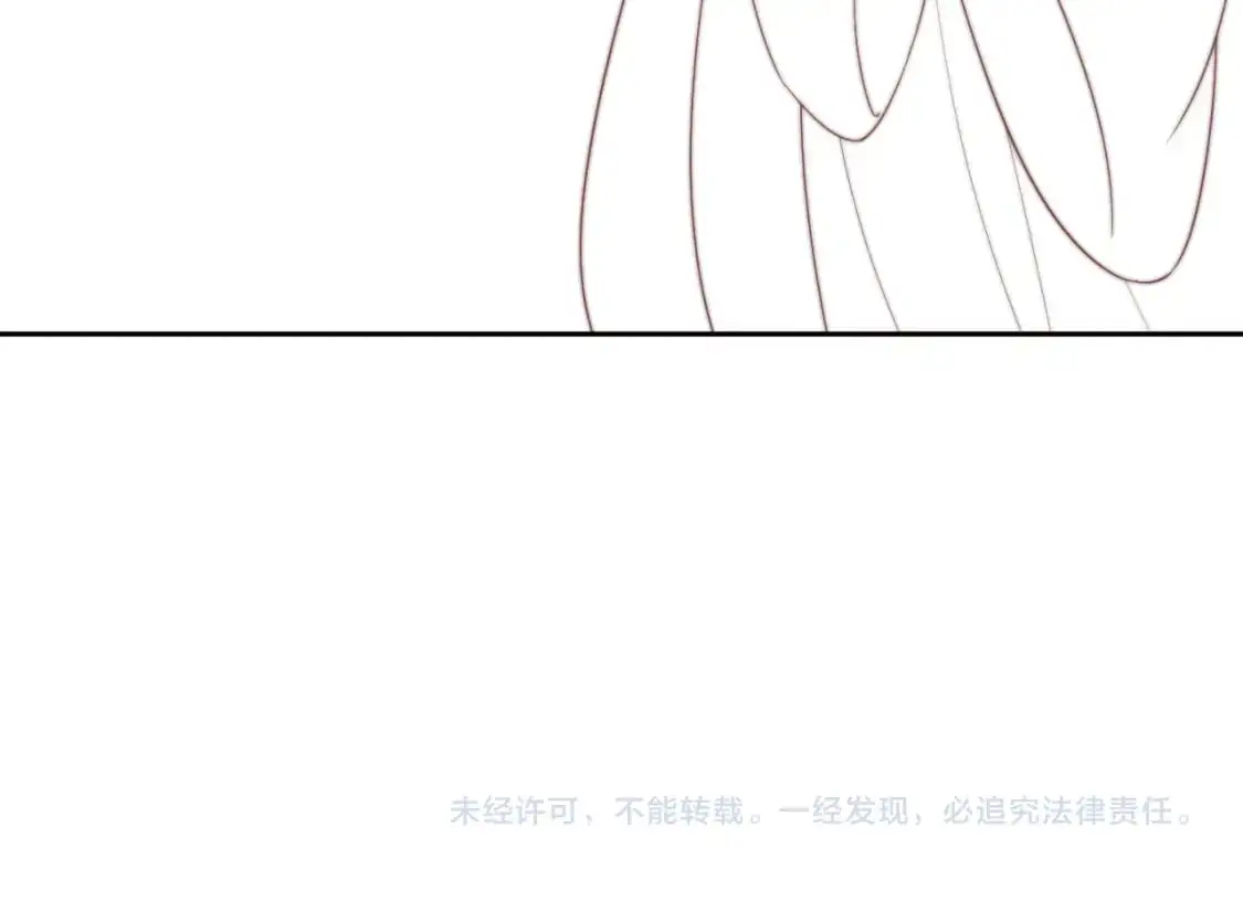 第72话 要给君卿烨赐婚？！72