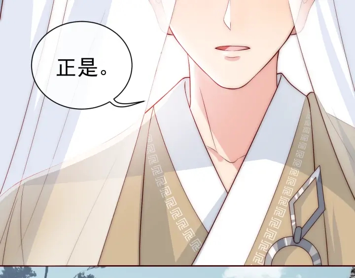 第44话 无声大师89