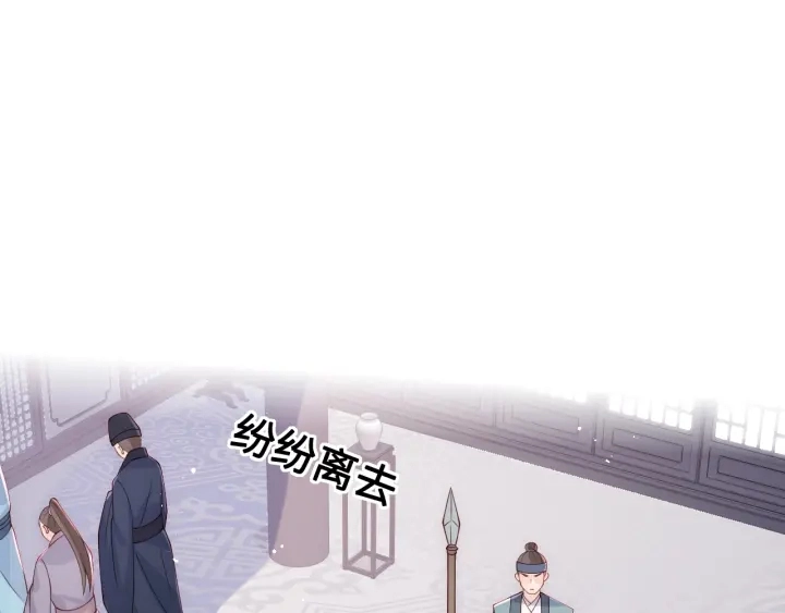 第123 将死之人82