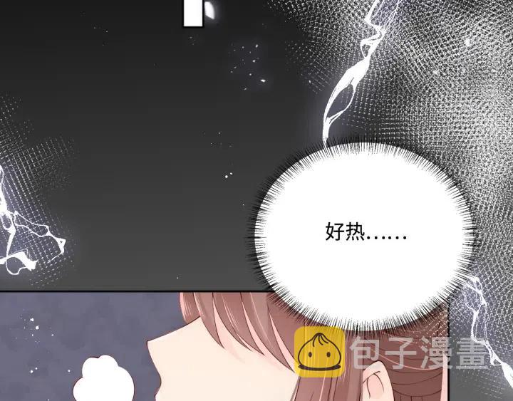 第140话 墨临渊救夜沐57