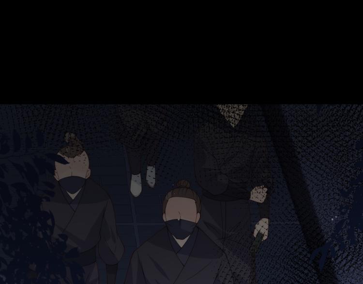 第153话 夜沐遇袭？！73