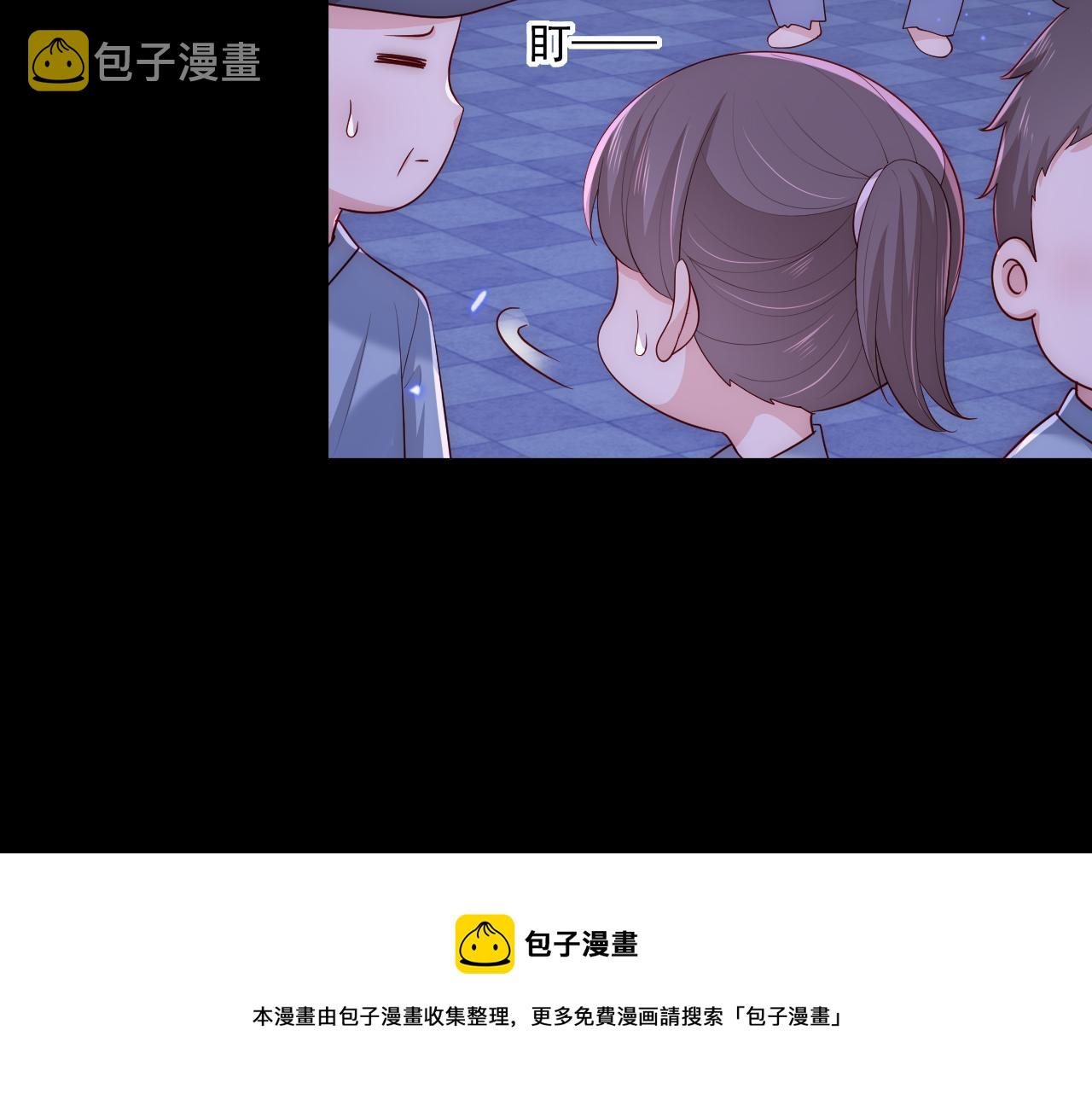 番外11 轻松过激光阵48