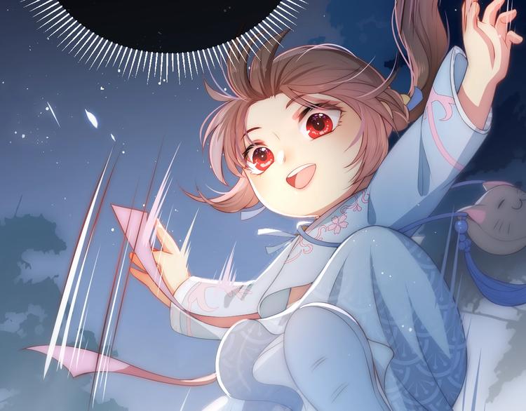 第5话 冒牌货被拆穿？！18