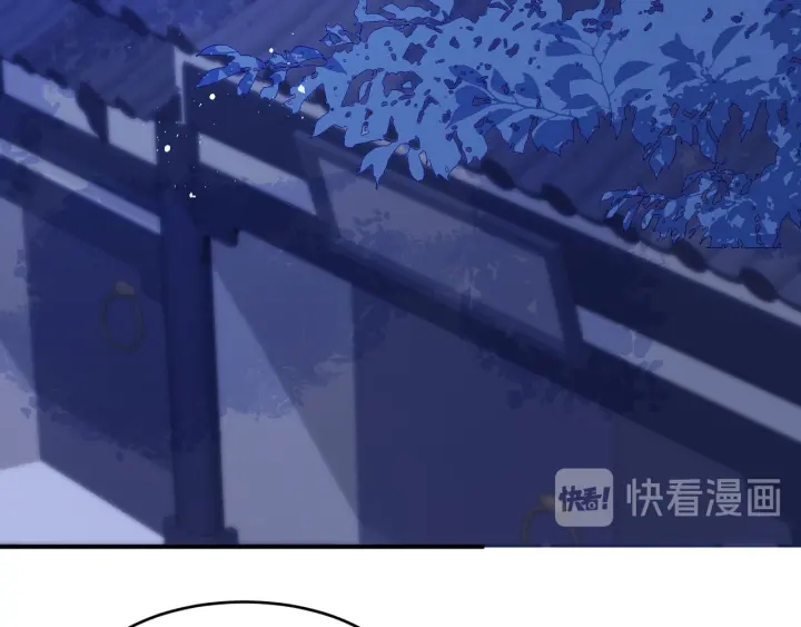 第79话 只为你昏庸好色105