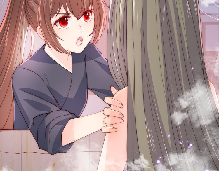 第152话 救回赵明玉79