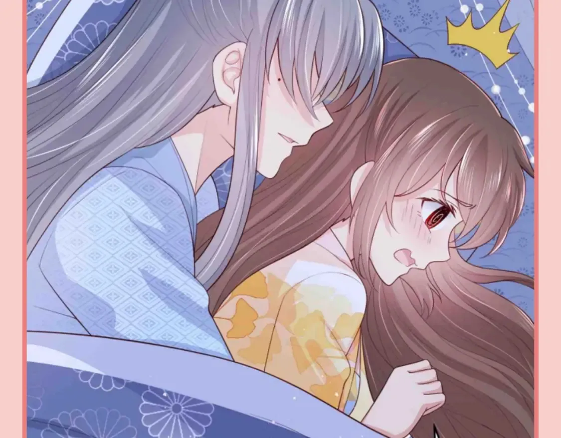 第8期 搞点事：上帝在创造小情侣时22
