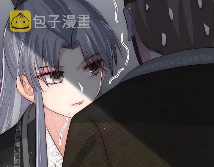 第66话 我陪着你84