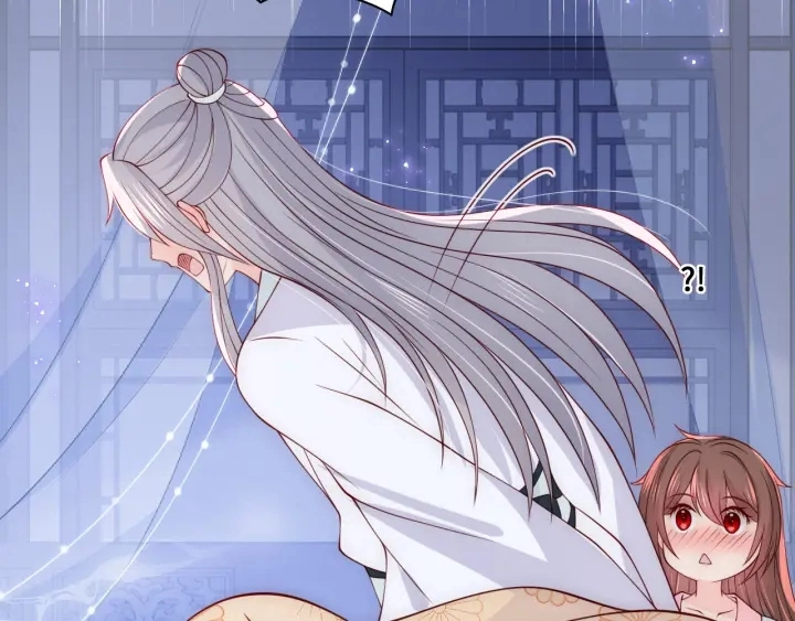 第121话 要同房了？81