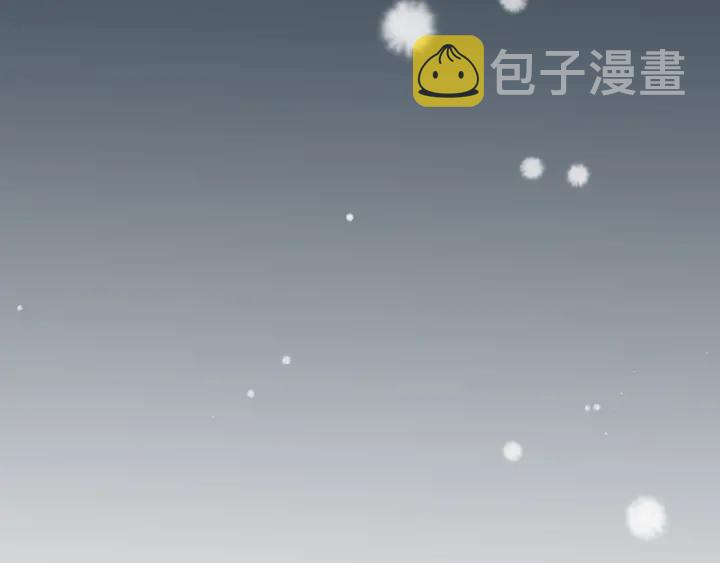 第43话 还好你没事68