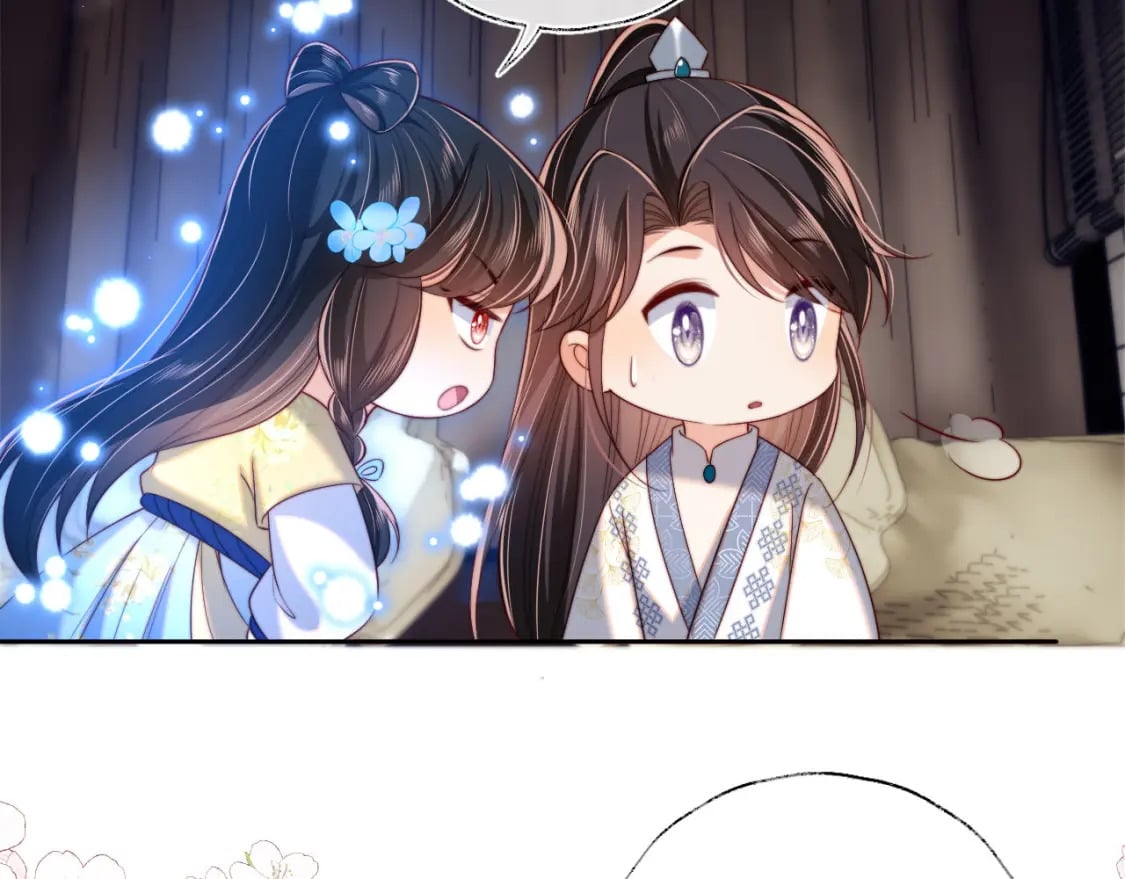 第51话 心虚72