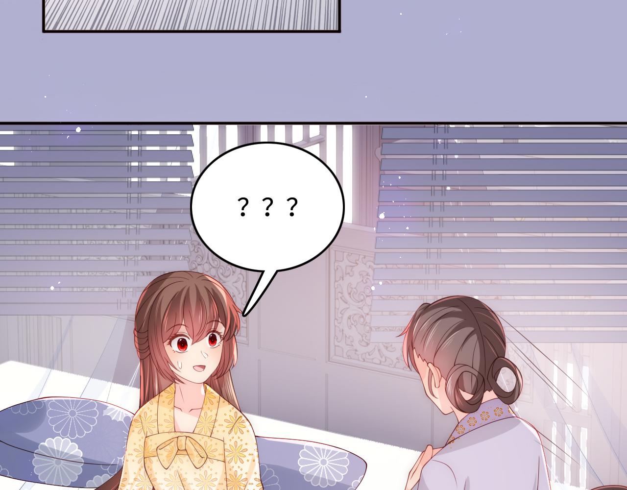 第176话 夜沐怀孕27