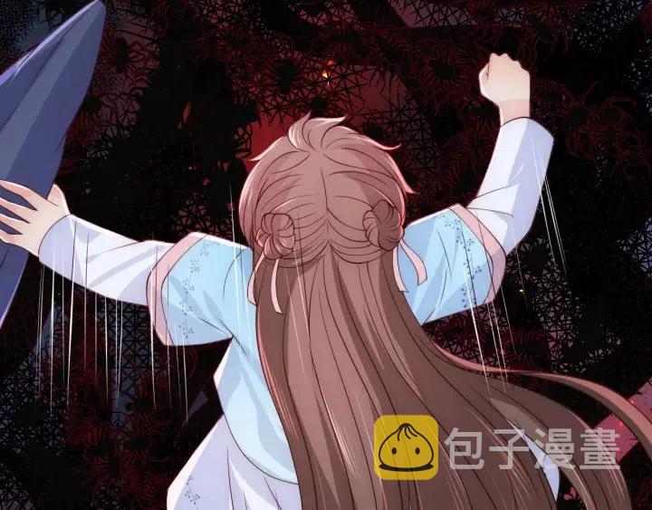 第138话 发现宝藏！88
