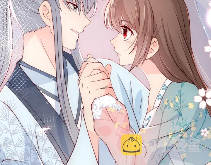 第87话 脸红心跳的情话113