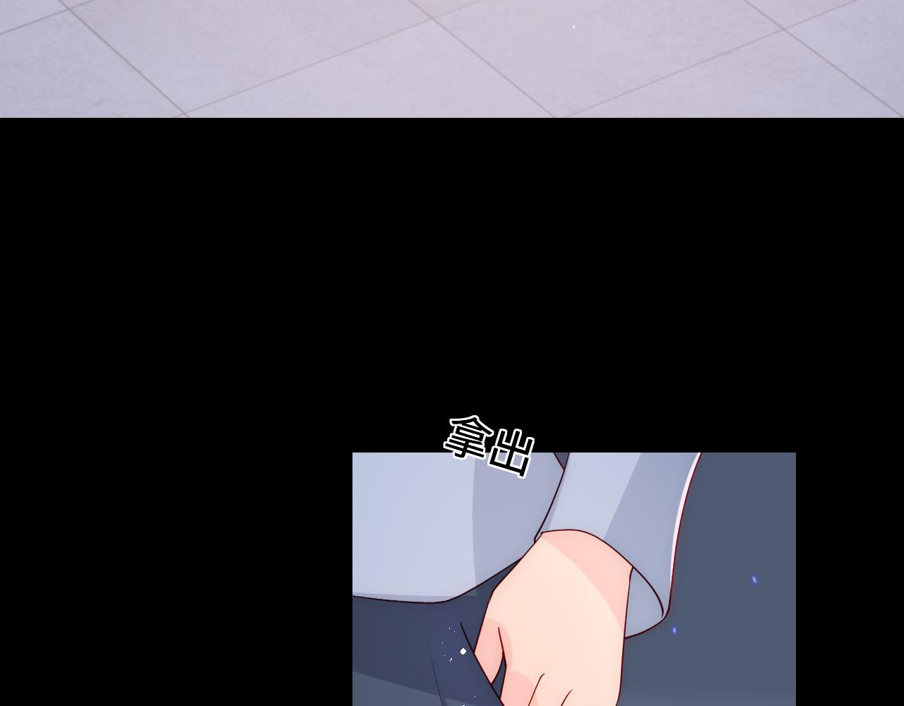 第170话 同归于尽106