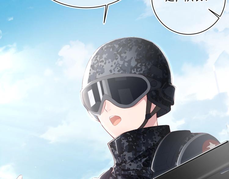 第1话 穿越当天就要杀了男主？16