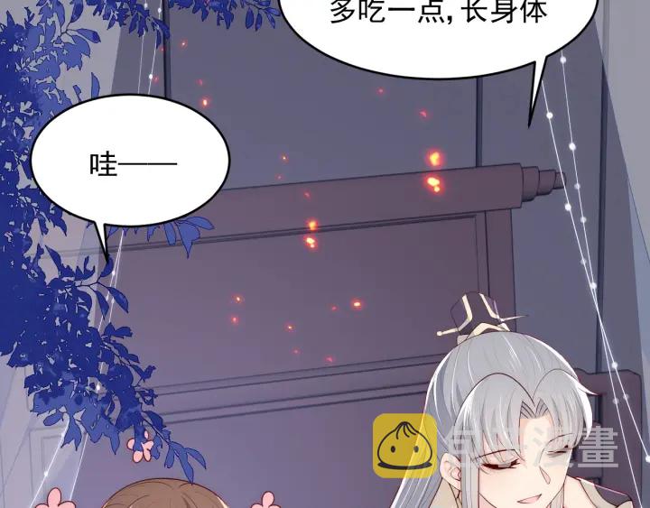 第86话 葵水来了64