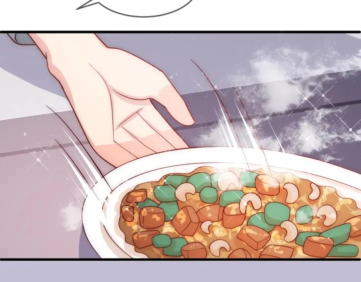 第70话 出门散心100