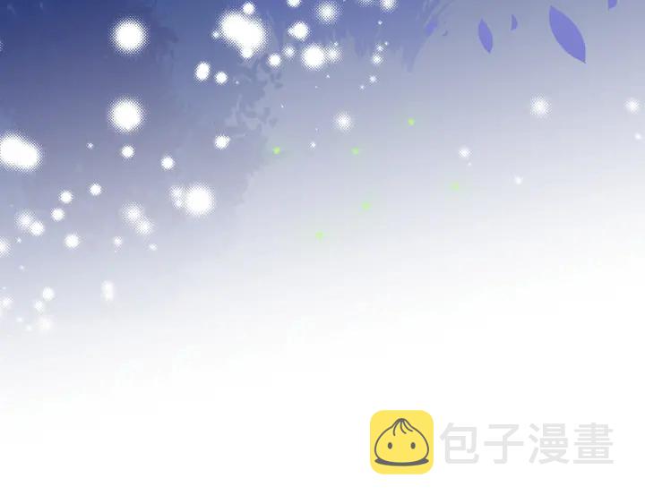 第82话 游戏继续36