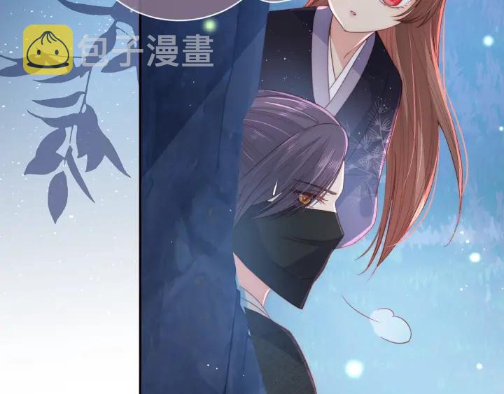第23话 关键人物登场！81