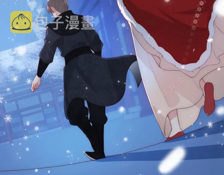 第34话 抓包76